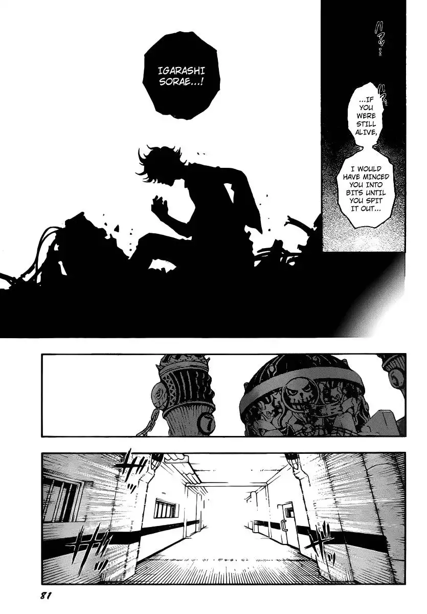 Deadman Wonderland Chapter 43 8